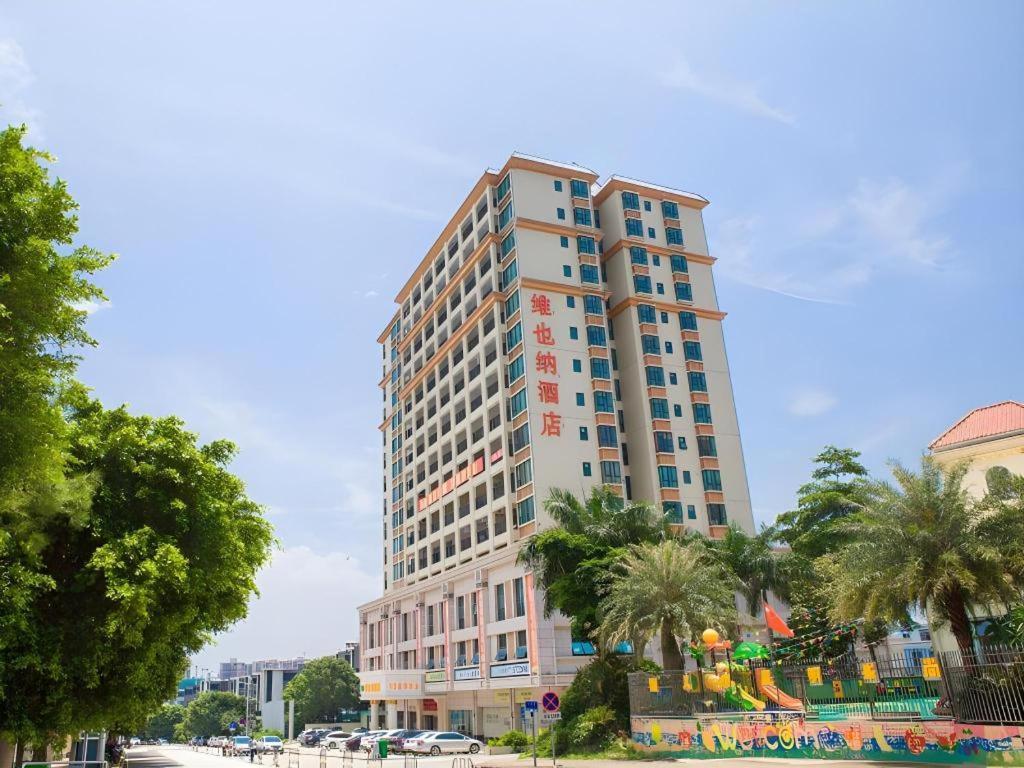 Vienna Classic Hotel Qingyuan Taihe Ancient Cave Scenic Area Luaran gambar